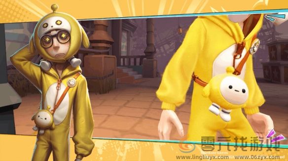 《第五人格》幸运儿皮肤蛋小黄的好朋友介绍一览(图5) 《第五人格》幸运儿皮肤蛋小黄的好朋友介绍一览(图5)