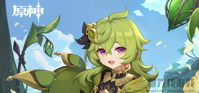 原神柯莱培养建议2024(图1)