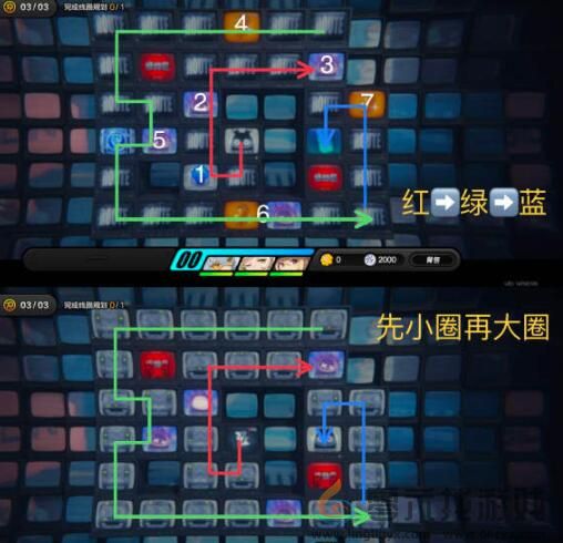 《绝区零》送货任务完成方法(图5)