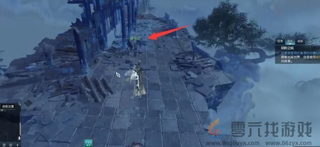 逆水寒沧锋破长生任务攻略(图16) 逆水寒沧锋破长生任务攻略(图16)