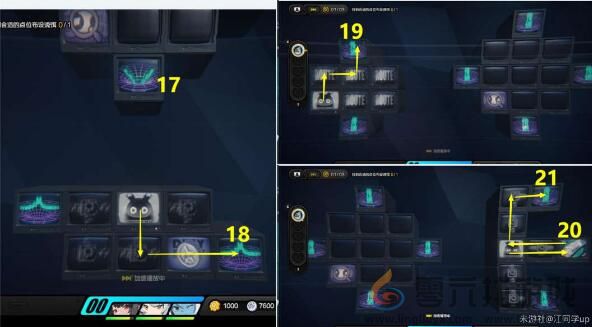 绝区零御猫出巡完成任务详解 《绝区零》御猫出巡完成任务详解(图5)