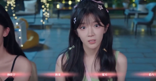 完蛋我被美女包围了结局大全(图4) 完蛋我被美女包围了结局大全(图4)