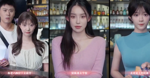 完蛋我被美女包围了结局大全(图9) 完蛋我被美女包围了结局大全(图9)