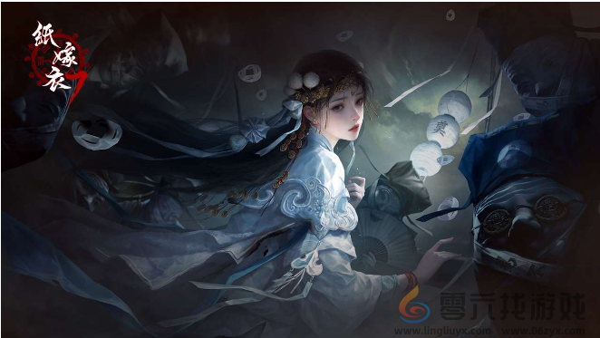 纸嫁衣7卿不负攻略全部图解(图4) 纸嫁衣7卿不负攻略全部图解(图4)