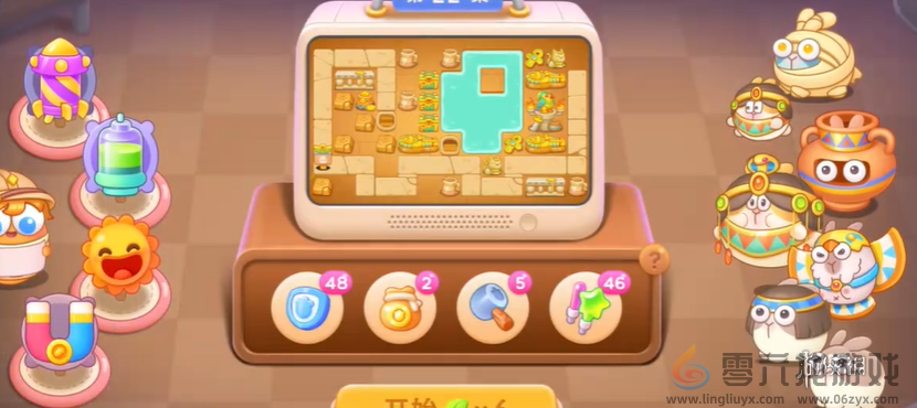 保卫萝卜4法老归来第二十二关怎么过(图1)