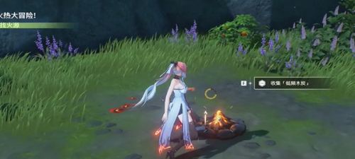 鸣潮1.2安可的火热大冒险任务攻略(图5) 鸣潮1.2安可的火热大冒险任务攻略(图5)