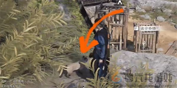 燕云十六声任务大全(图18) 燕云十六声任务大全(图18)