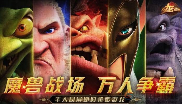 万龙觉醒巴克尔阵容强不强(图1)