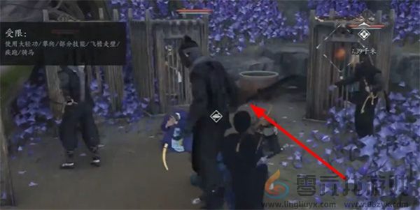 燕云十六声不平事无间之地任务怎么过(图4)