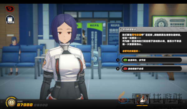 绝区零治安官的一天第二天攻略(图5)