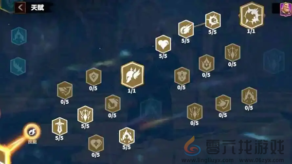 万龙觉醒维德尔怎么玩(图7) 万龙觉醒维德尔怎么玩(图7)