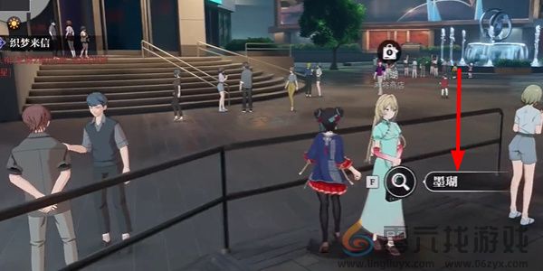 归龙潮麻将商店在什么位置(图4) 归龙潮麻将商店在什么位置(图4)