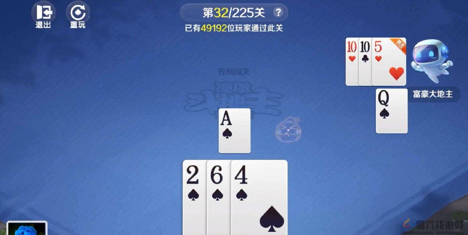 途游斗地主新残局第32关通关攻略(图6) 途游斗地主新残局第32关通关攻略(图6)