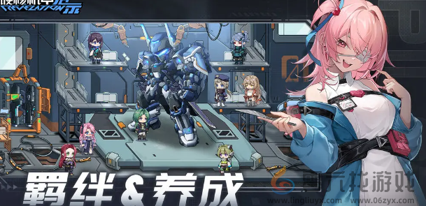 硬核机甲启示快速升级方法(图2) 硬核机甲启示快速升级方法(图2)