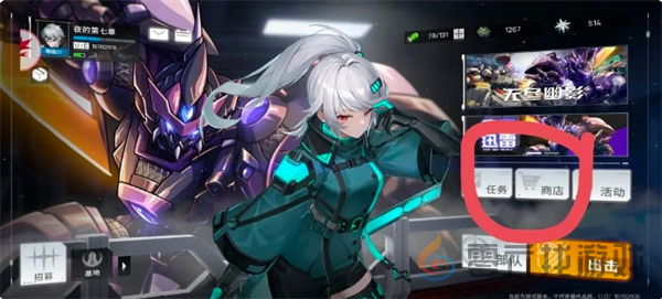 硬核机甲启示快速升级方法(图1)