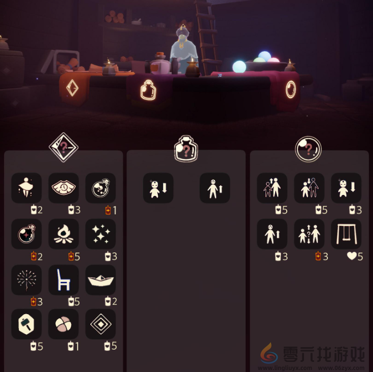 光遇10.12免费魔法有什么(图3)