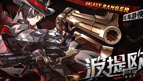 崩坏星穹铁道忘归人怎么培养(图5)