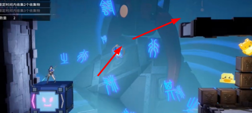 归龙潮收集试炼四通关攻略(图5)