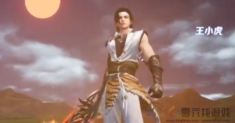 仙剑世界开局角色选哪个(图2)