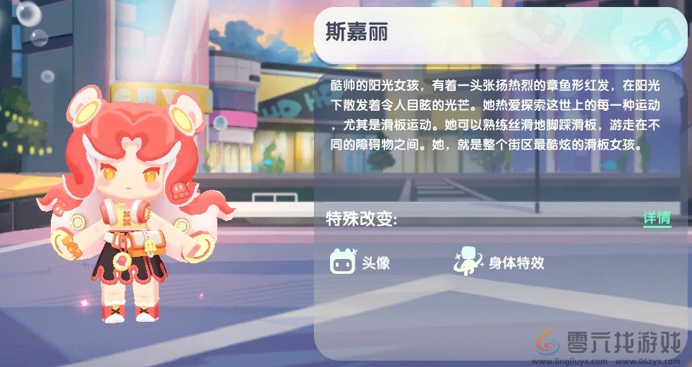 迷你世界2024年10月16日激活码(图1)