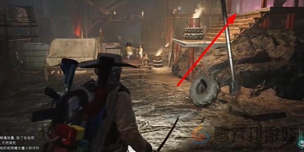 七日世界火山区域金色食谱位置大全(图18) 七日世界火山区域金色食谱位置大全(图18)