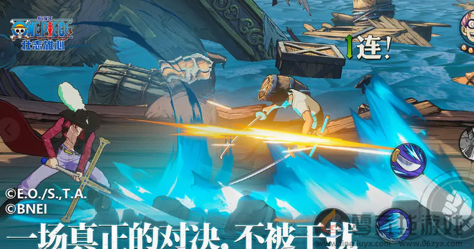 航海王壮志雄心赏金战力怎么提升(图3) 航海王壮志雄心赏金战力怎么提升(图3)