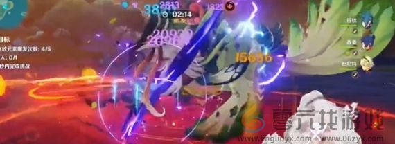 原神攻逐飨会元素的运行满分攻略(图3) 原神攻逐飨会元素的运行满分攻略(图3)