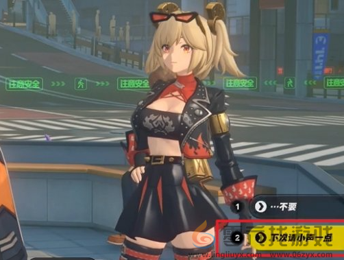 绝区零柏妮思偶遇事件攻略(图4) 绝区零柏妮思偶遇事件攻略(图4)