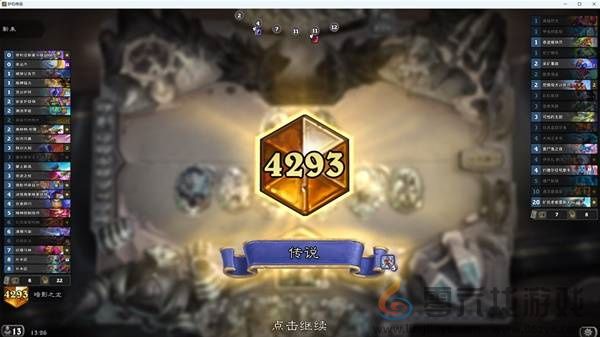 炉石传说标准彩虹快攻DK卡组推荐分享(图1) 炉石传说标准彩虹快攻DK卡组推荐分享(图1)