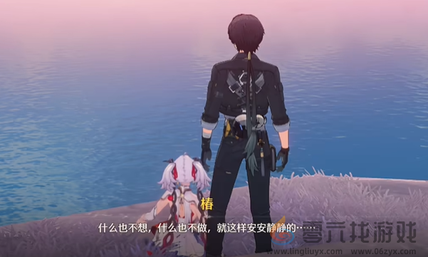 鸣潮朝日如故成就怎么达成(图5) 鸣潮朝日如故成就怎么达成(图5)