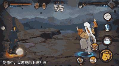 火影忍者手游黑绝技能有哪些(图4)