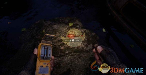 潜行者2夜莺的狩猎任务攻略(图5) 潜行者2夜莺的狩猎任务攻略(图5)