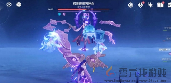 原神周本难度排行解析(图5) 原神周本难度排行解析(图5)