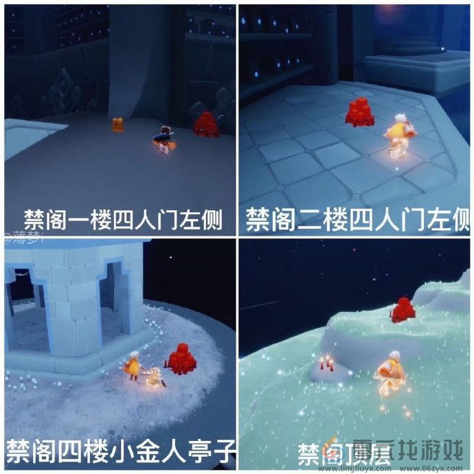 光遇12月8日任务蜡烛位置一览(图3) 光遇12月8日任务蜡烛位置一览(图3)