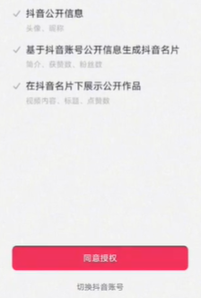 王者荣耀首页怎么添加视频(图4) 王者荣耀首页怎么添加视频(图4)