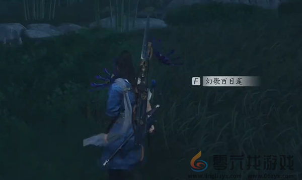 燕云十六声丰禾村蹊跷一共有几个(图9) 燕云十六声丰禾村蹊跷一共有几个(图9)