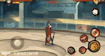 火影忍者手游御手洗红豆新春限定技能一览(图11) 火影忍者手游御手洗红豆新春限定技能一览(图11)