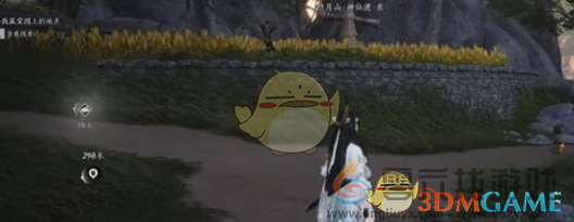 燕云十六声瑶红一梦任务触发方法(图2) 燕云十六声瑶红一梦任务触发方法(图2)