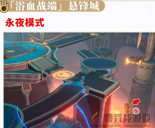 崩坏星穹铁道翻飞之币在哪(图7) 崩坏星穹铁道翻飞之币在哪(图7)