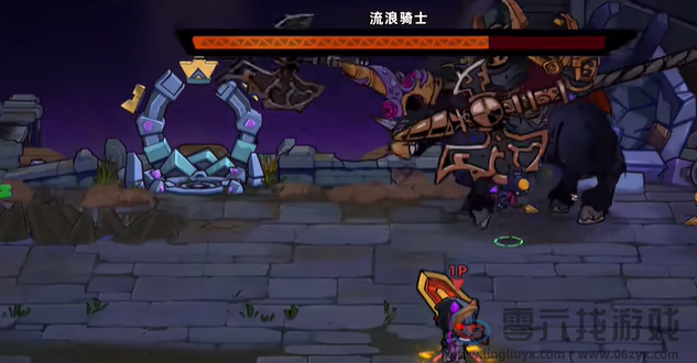 失落城堡2全boss打法攻略汇总(图22) 失落城堡2全boss打法攻略汇总(图22)