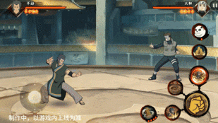 火影忍者手游不动技能一览(图19) 火影忍者手游不动技能一览(图19)