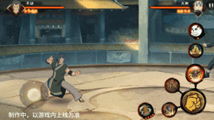 火影忍者手游不动技能介绍(图18) 火影忍者手游不动技能介绍(图18)