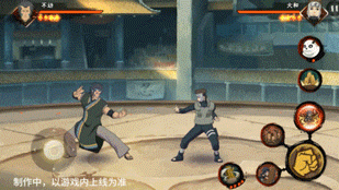 火影忍者手游不动技能介绍(图24) 火影忍者手游不动技能介绍(图24)