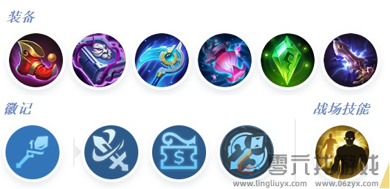 决胜巅峰哈里斯技能及打法攻略(图4) 决胜巅峰哈里斯技能及打法攻略(图4)