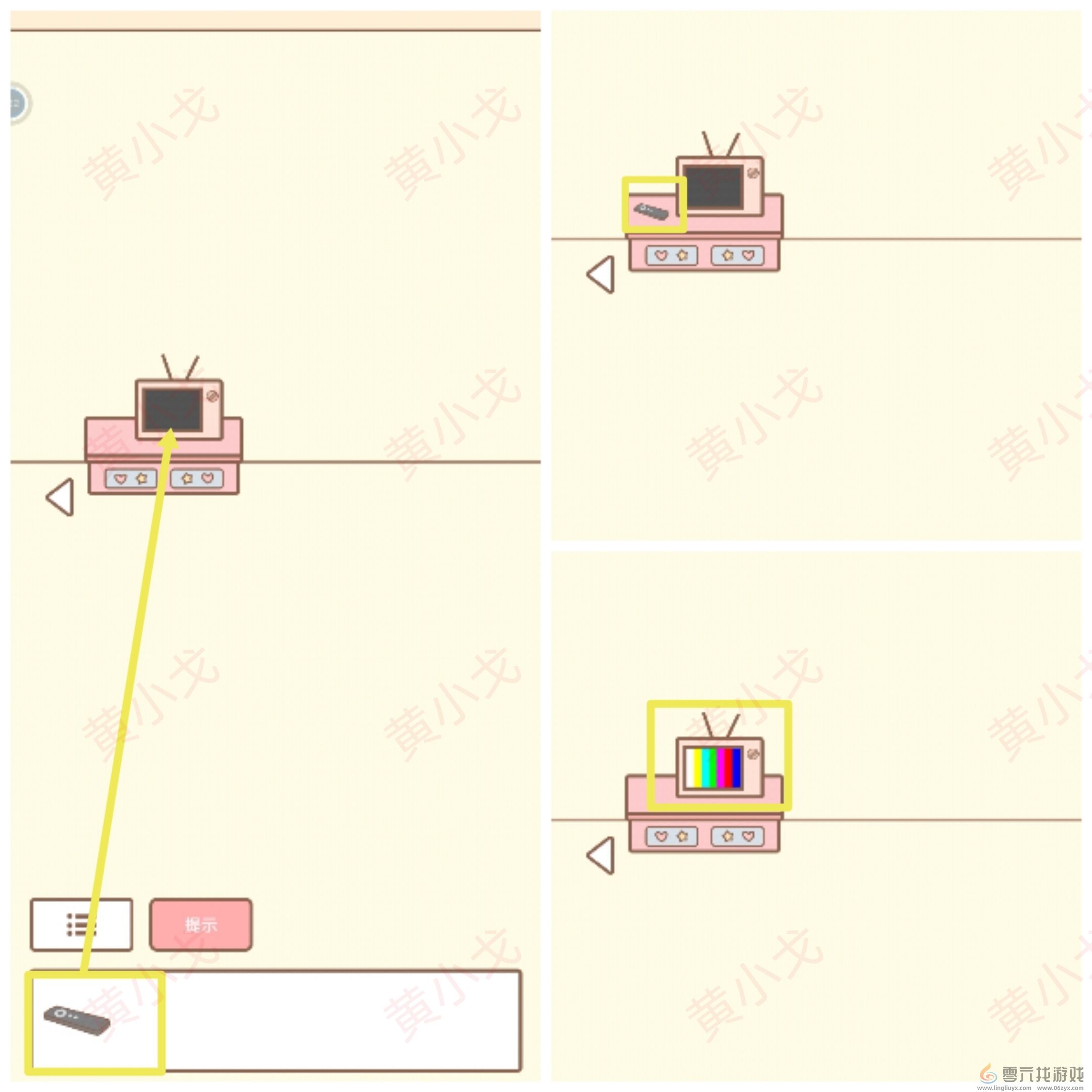 拯救猫咪全关卡通关攻略大全(图20) 拯救猫咪全关卡通关攻略大全(图20)