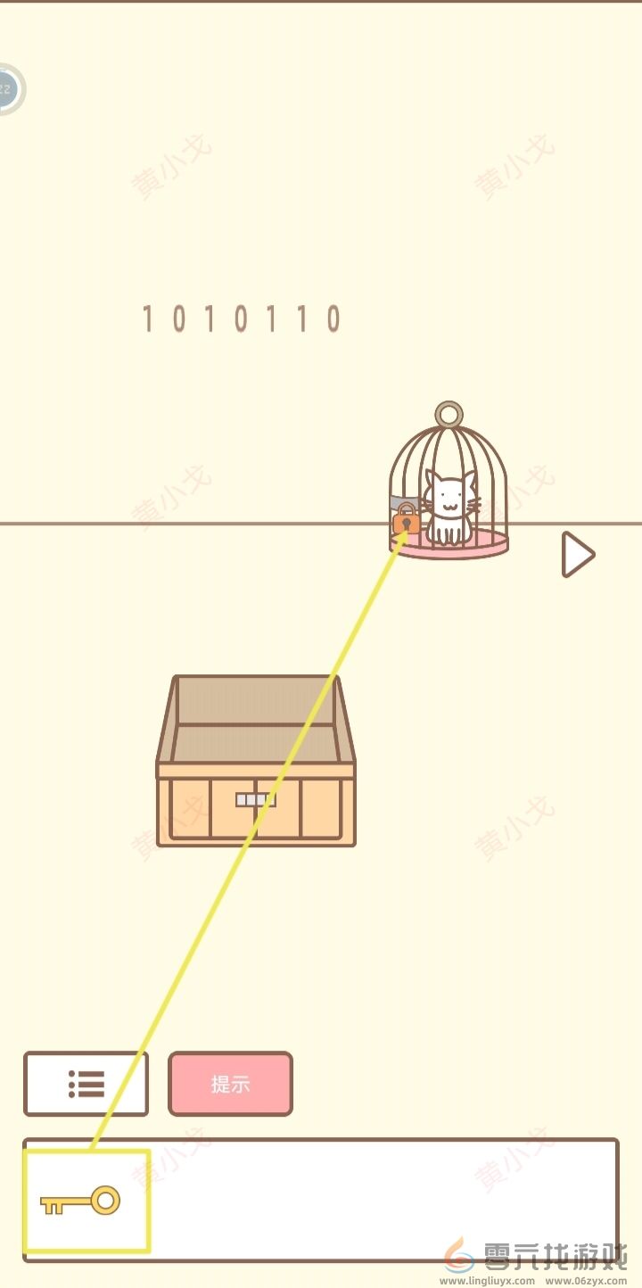 拯救猫咪全关卡通关攻略大全(图22) 拯救猫咪全关卡通关攻略大全(图22)