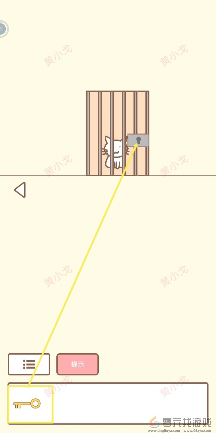 拯救猫咪全关卡通关攻略大全(图61) 拯救猫咪全关卡通关攻略大全(图61)