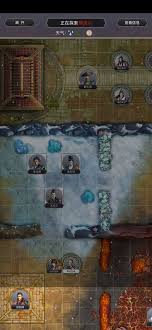 这就是江湖逐风重剑如何过横渊(图3) 这就是江湖逐风重剑如何过横渊(图3)