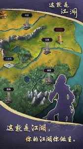 这就是江湖新人必看(图1)