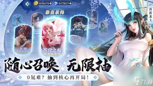 上古王冠冰之守护挑战九攻略(图2)